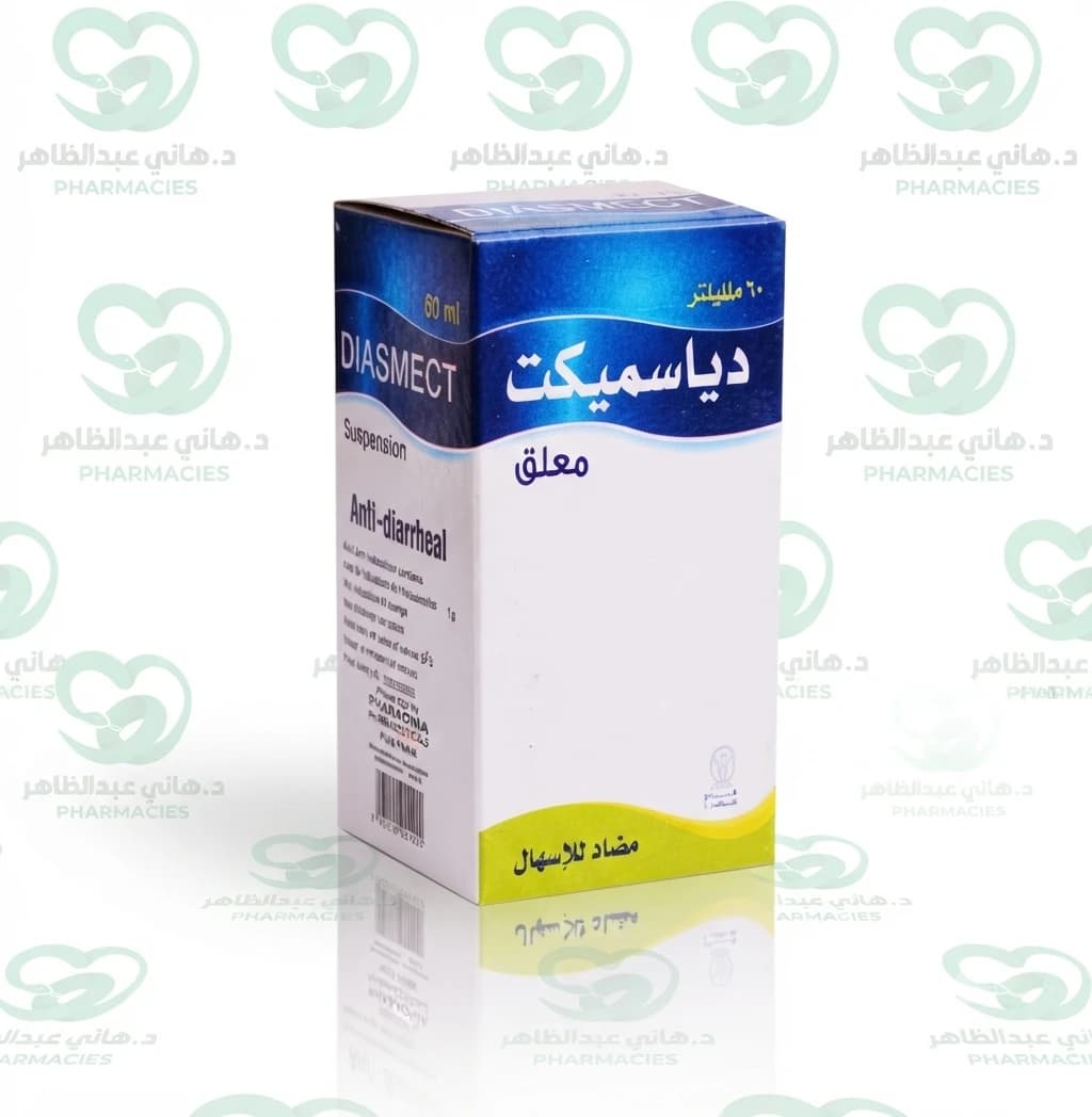 Diasmect Oral Suspension 60 ml