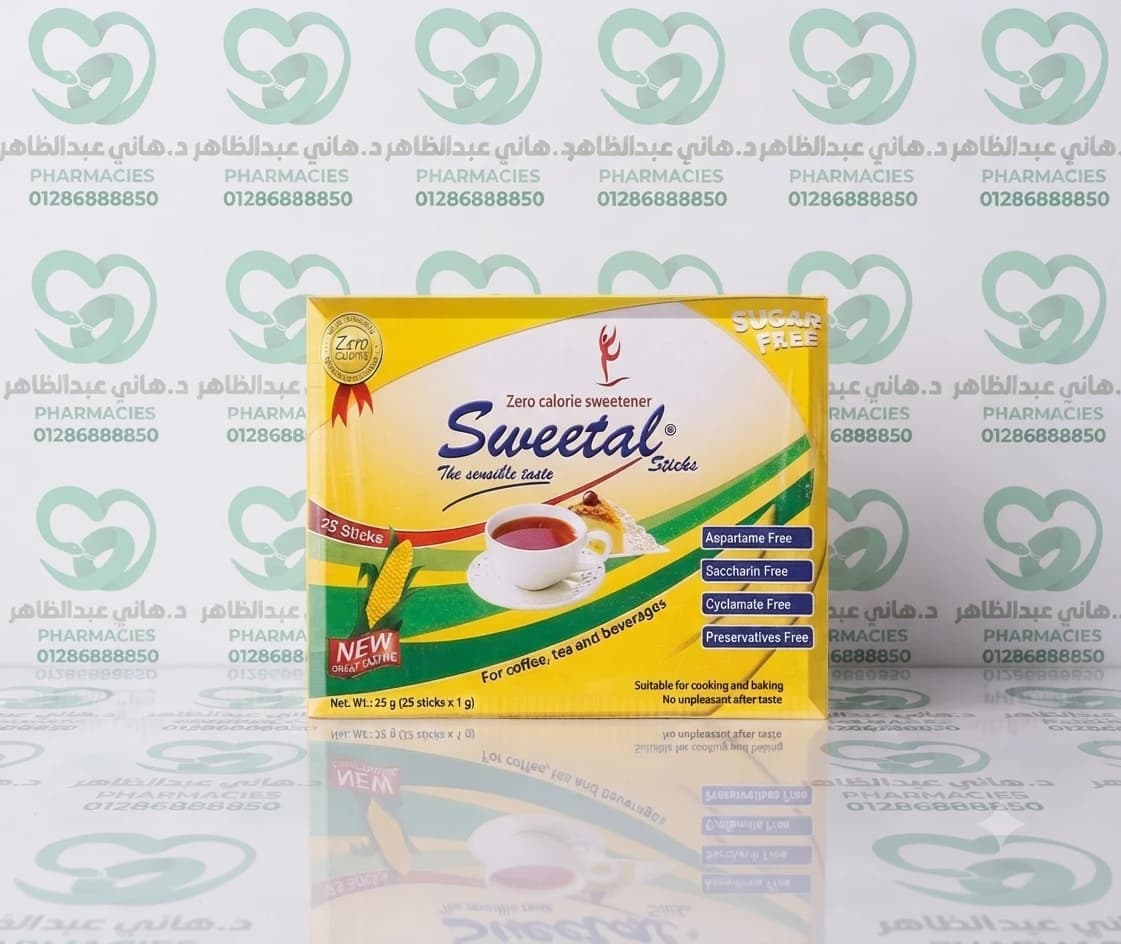 Sweetal 25 Sticks