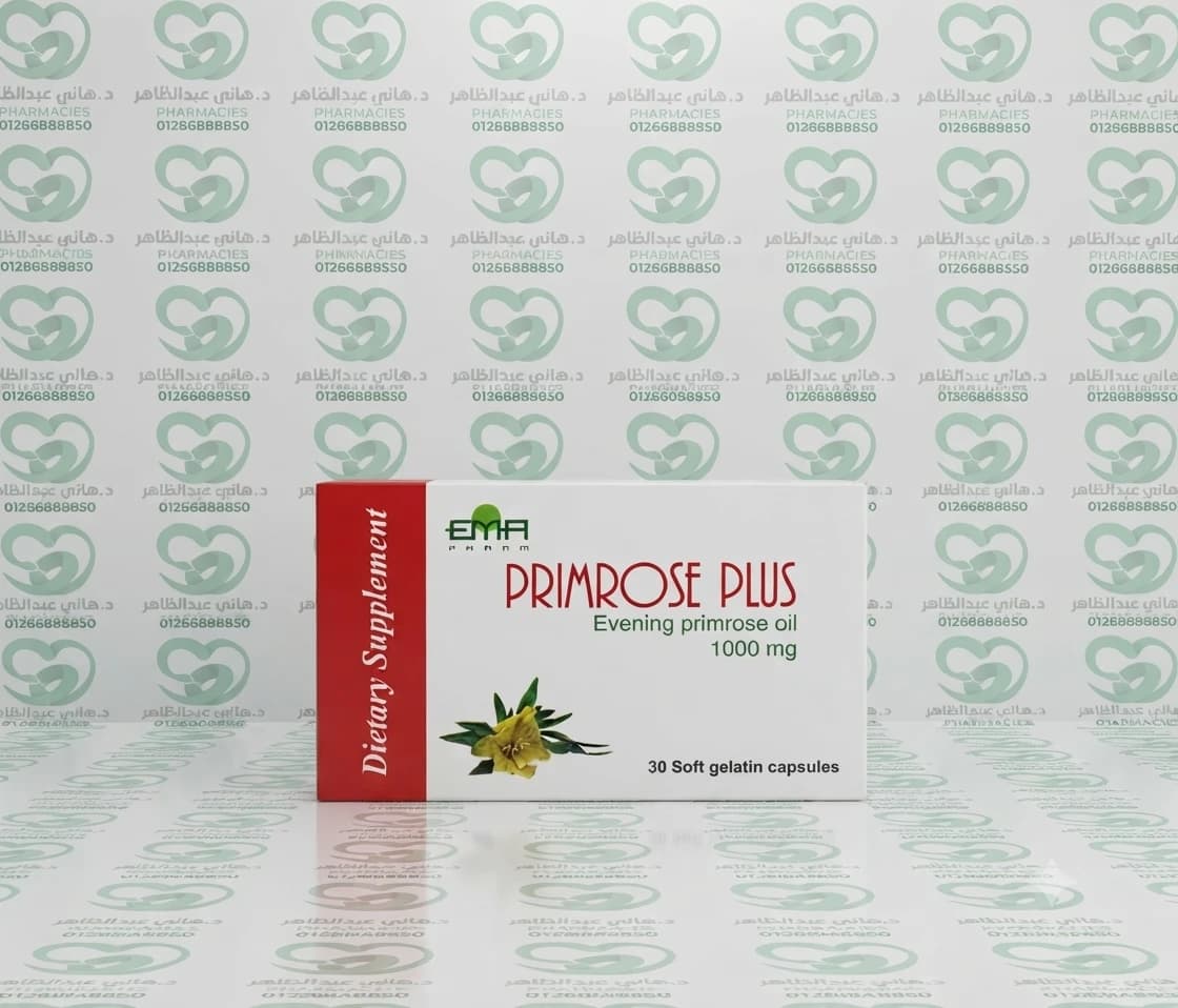 Primrose Plus 30 Soft Gelatin Capsules
