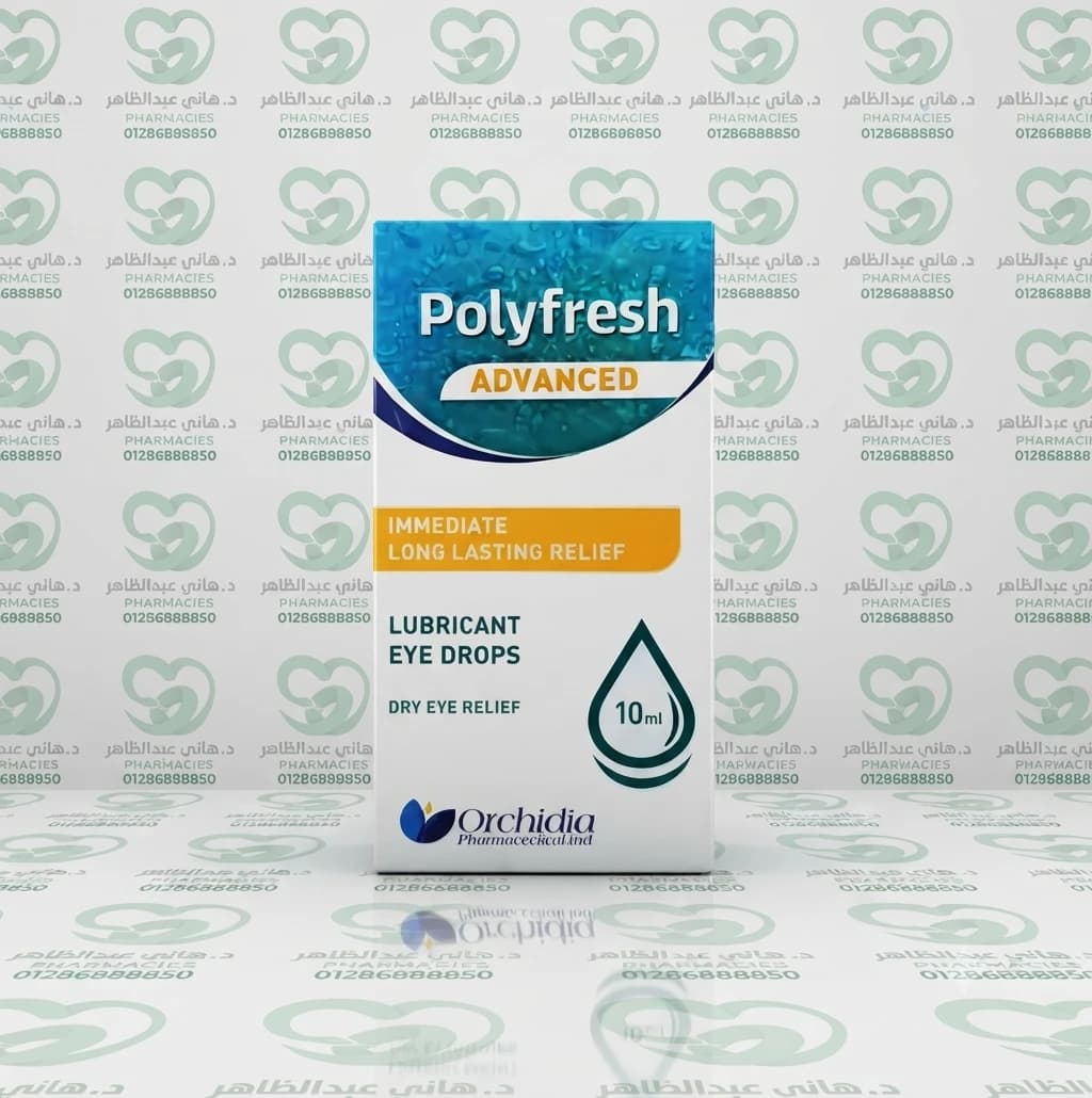Polyfresh Advanced Eye Drops