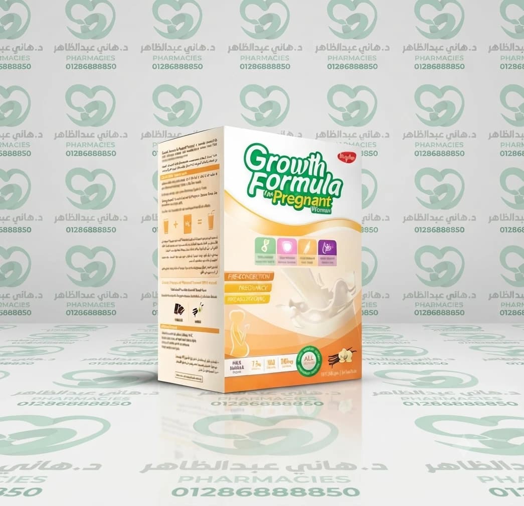 Growth Formula for Pregnant Women, Vanilla Flavor, 400 mg