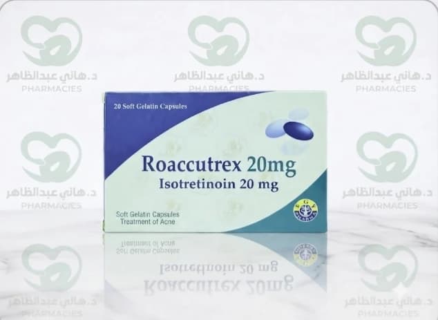 Roaccutrex 20 mg 20 cap