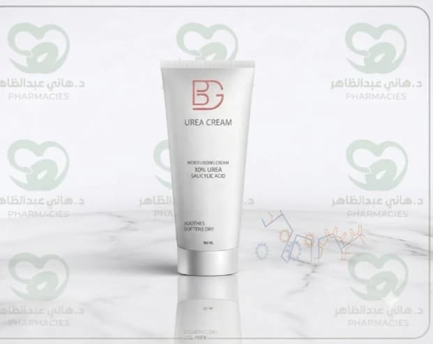 OFFER BG Urea cream1+1