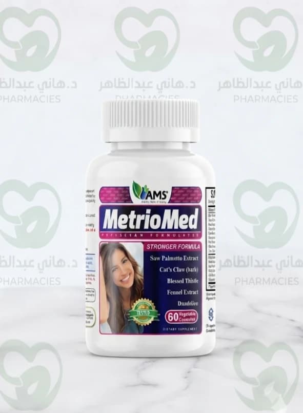 MetrioMed 60 Capsules