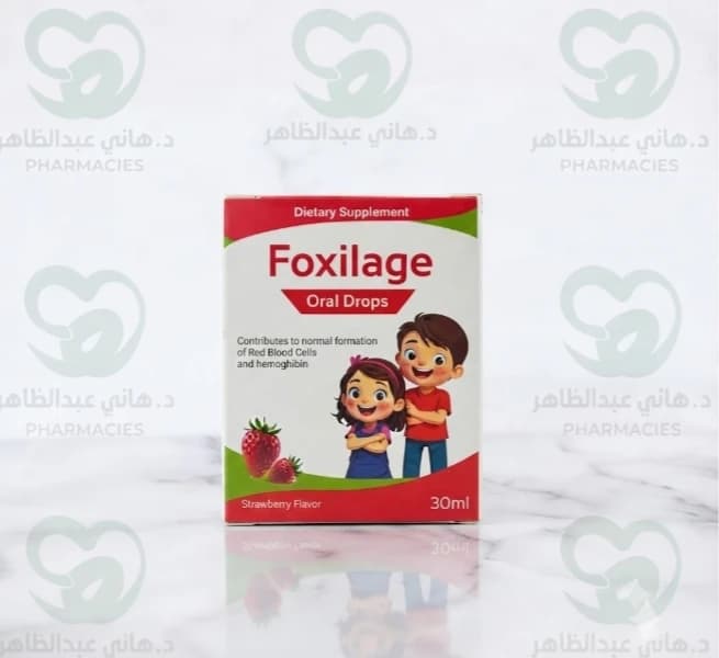 Foxilage Oral Drops 30 ml