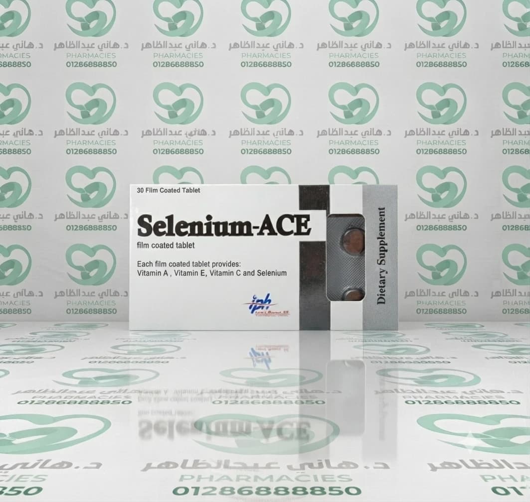 Selenium-ACE 30 Capsules