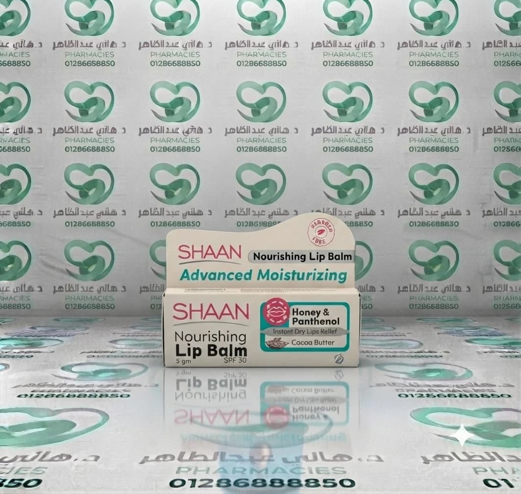 Shaan Nourishing Lip Balm 5g