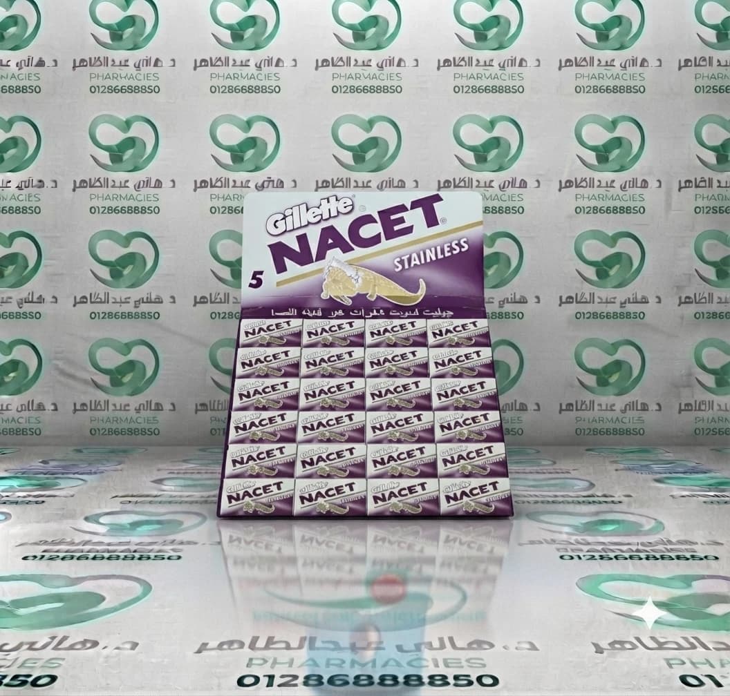 Gillette Nacet Blades 20s / Per Piece