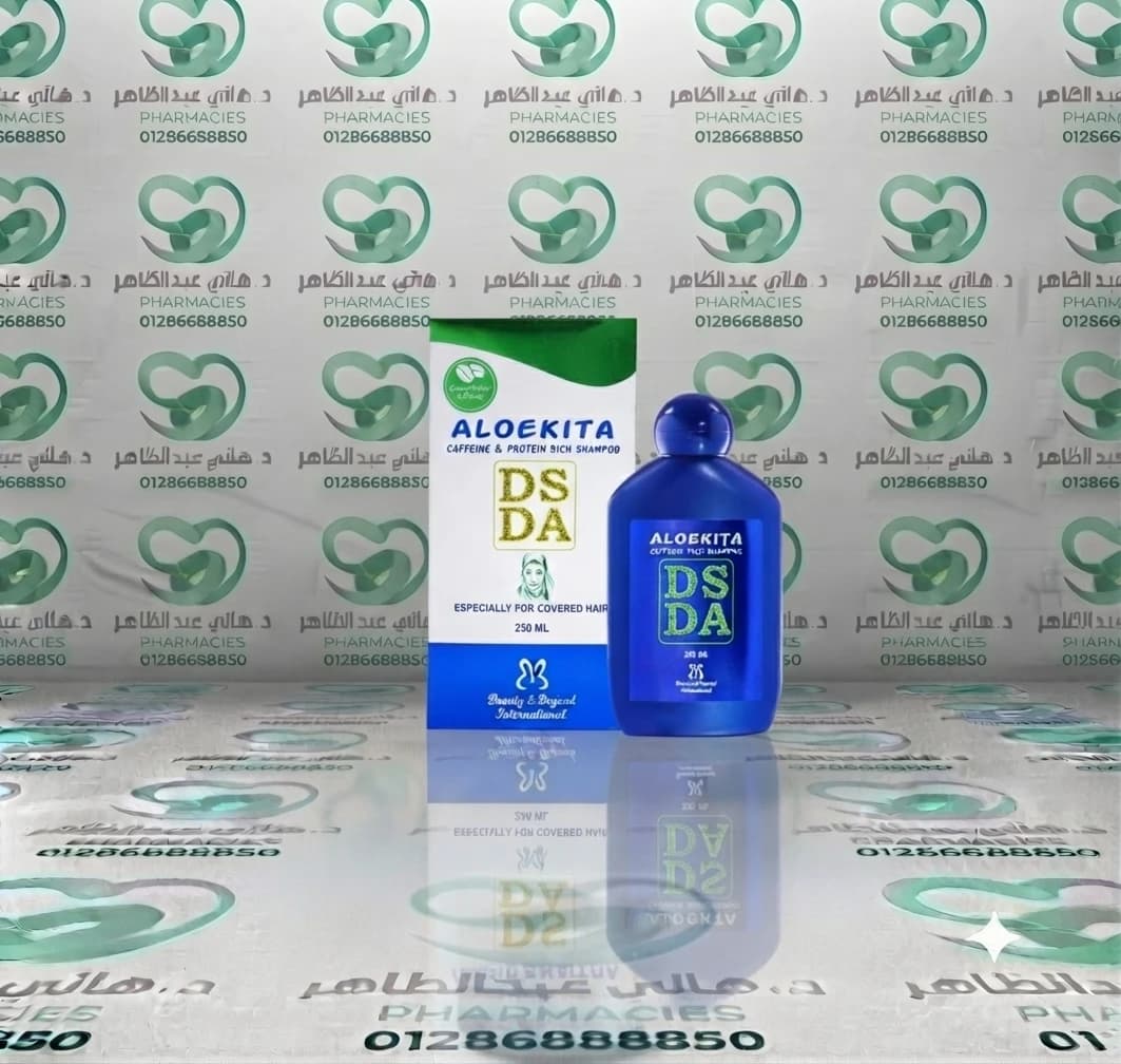 Aloekita DS Caffeine Shampoo 250 ml
