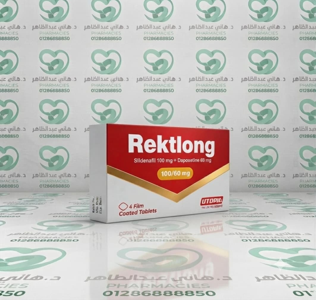 Rektlong 100/60 mg 4 Film Coated Tablets
