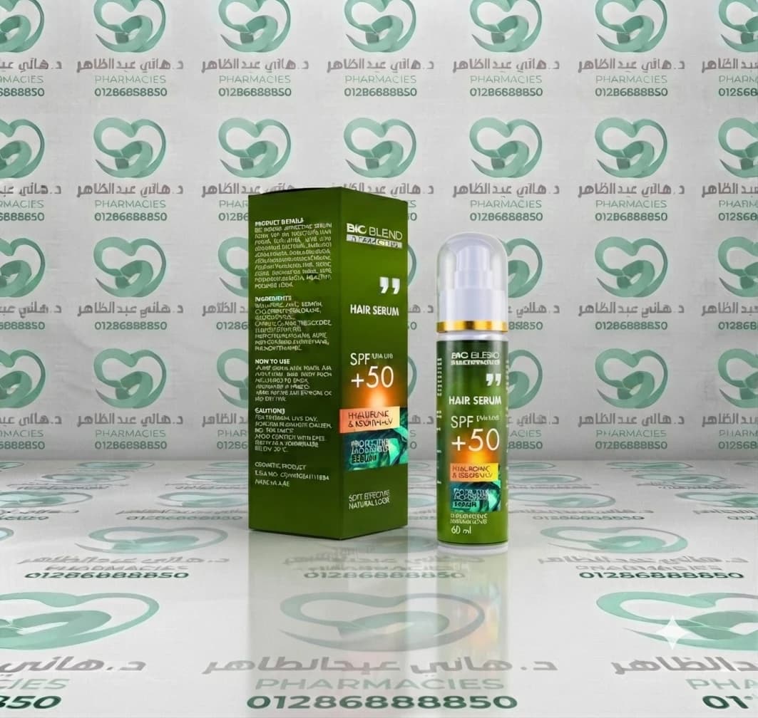 Bio Blend Hair Serum with UV Protection