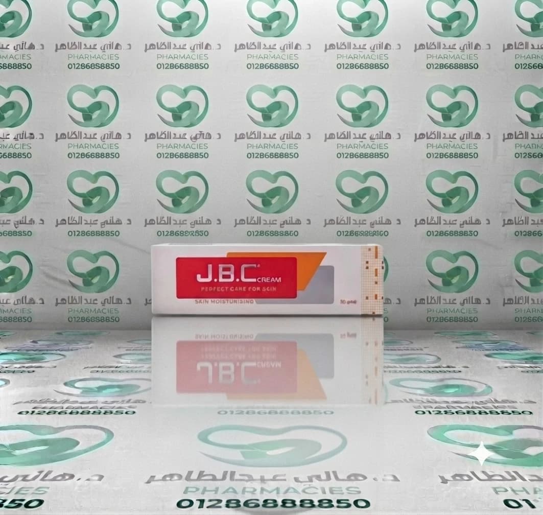 J.B.C Cream 50 gm