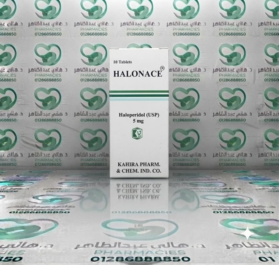 HALONACE 5 mg 10 Tablets