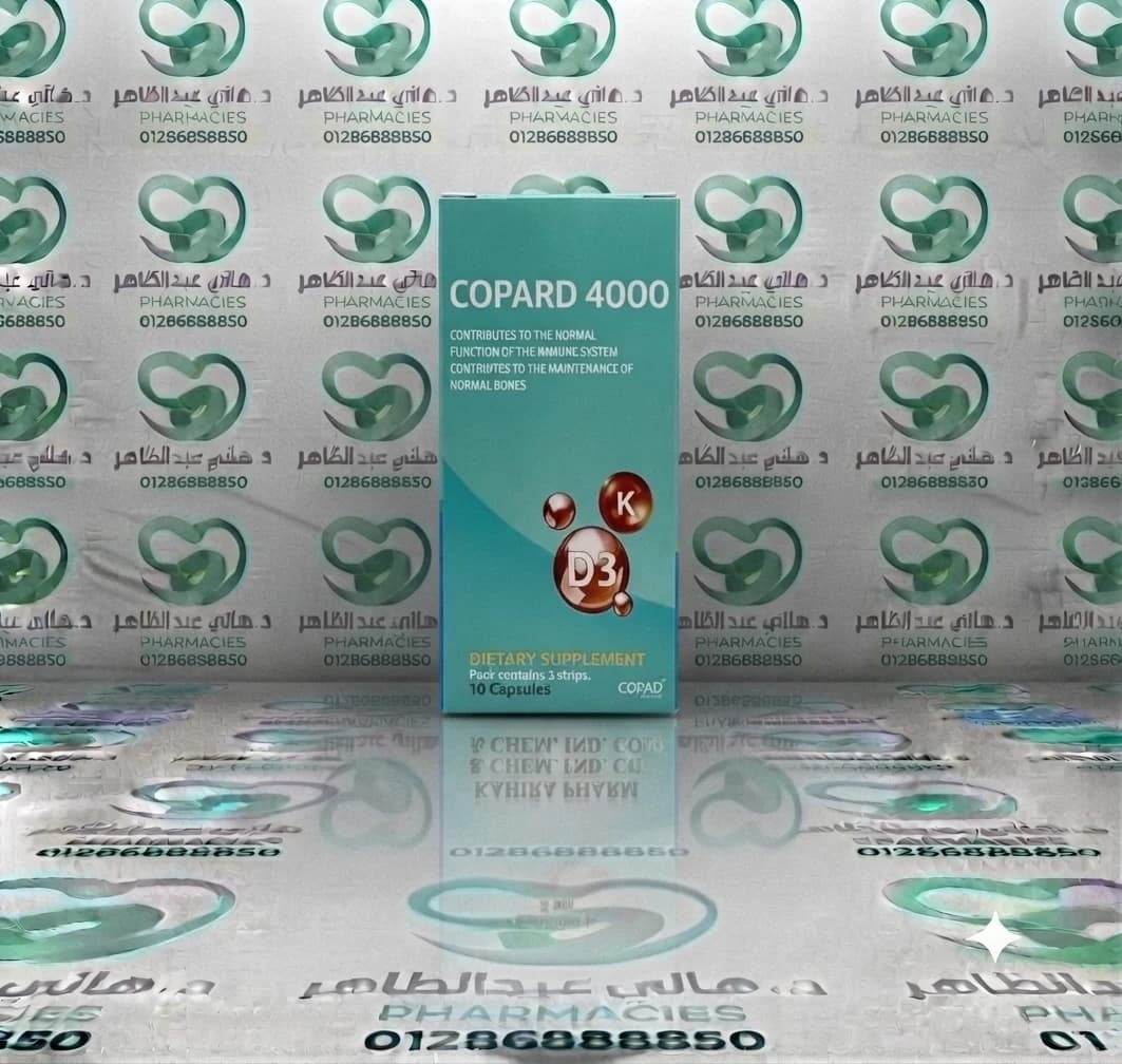 "Copad 4000, pack of 30 capsules"