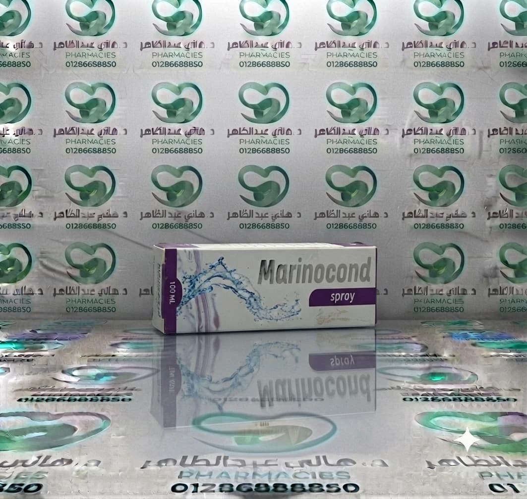 Marinocond 100 ml spray
