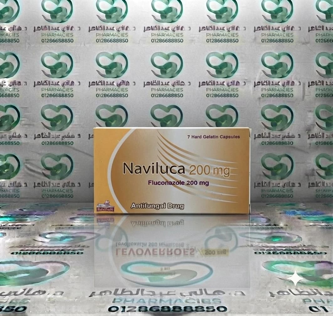 Naviluca 200 mg, 7 capsules