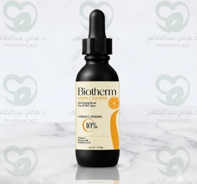 Biotherm Vitamin C Serum 30 ml  1+1