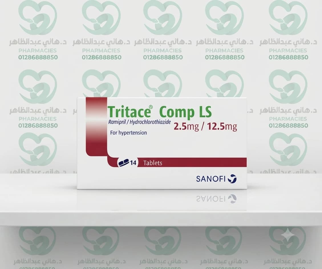 Tritace Comp LS 2.5 mg / 12.5 mg, 14 Tablets