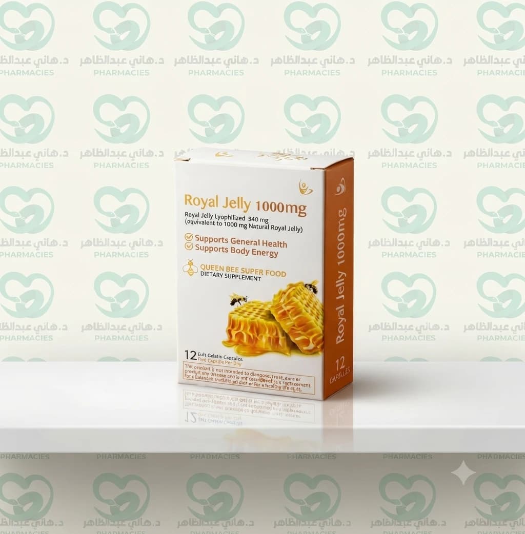 Royal Jelly 1000 mg 12 Capsules