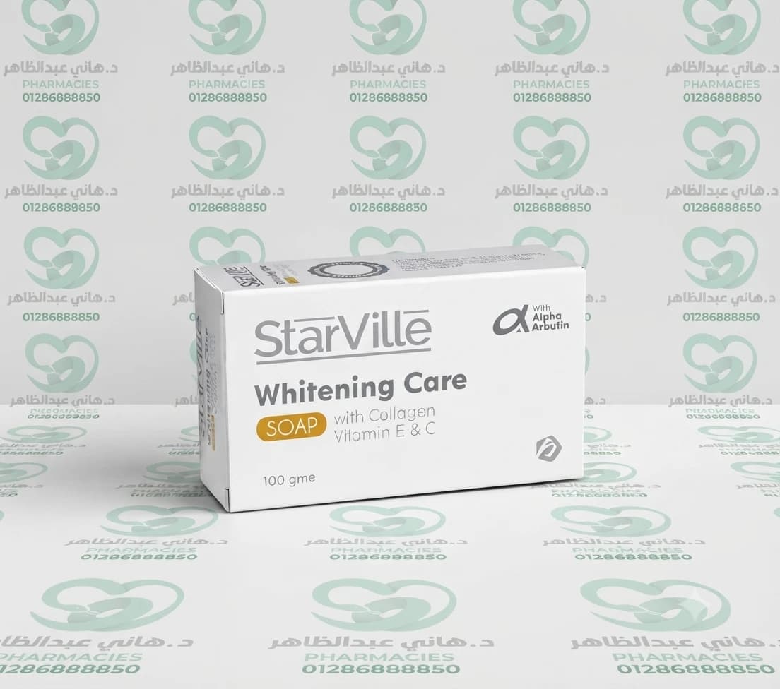 StarVille Whitening Care Soap 100g