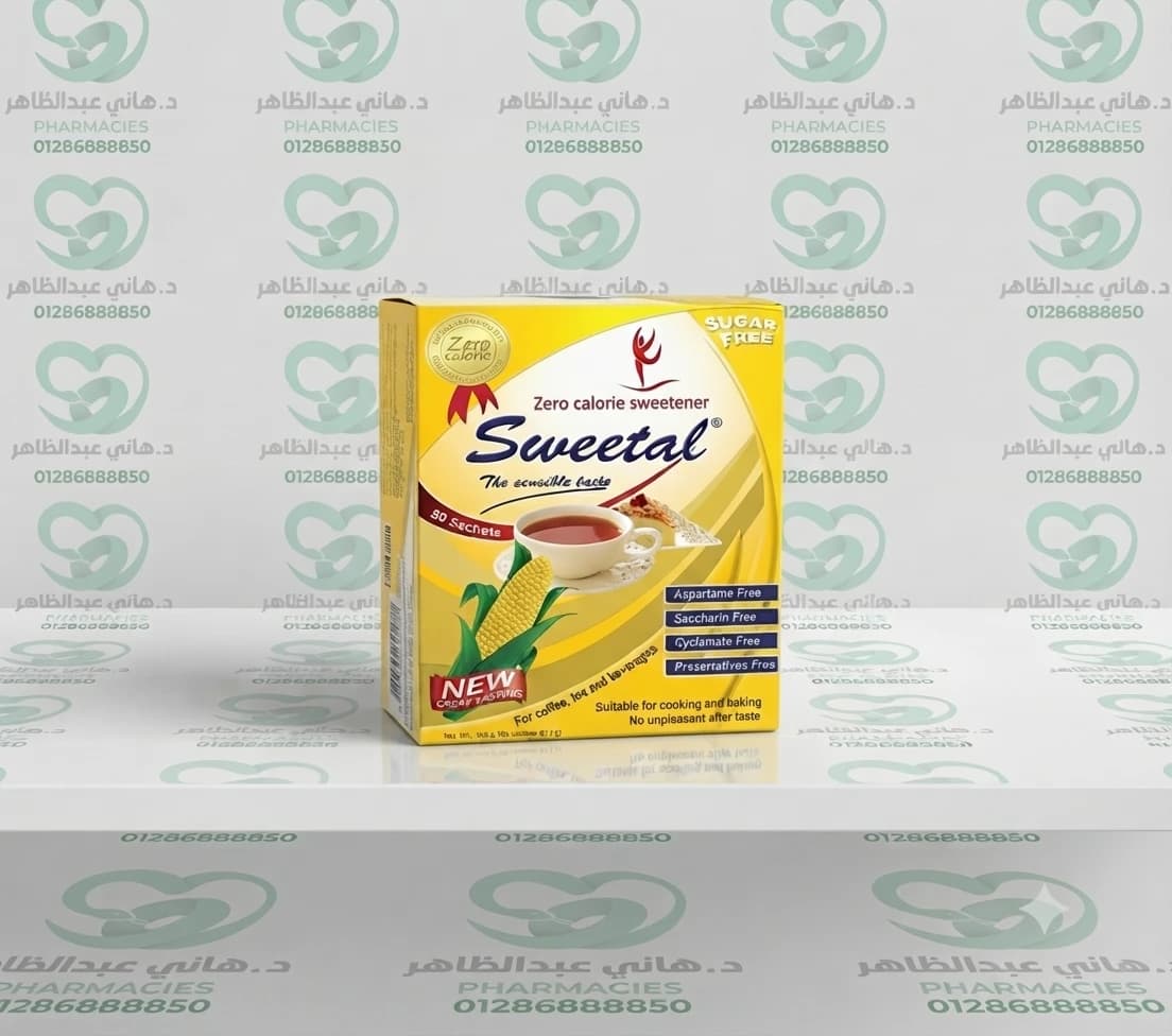 Sweetal 50 Sachets