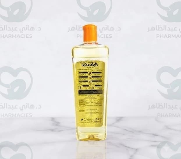 Fiancee Silky Smooth Oil 175 ml