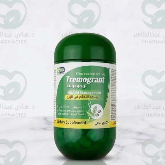 Tremogrant 30 cap