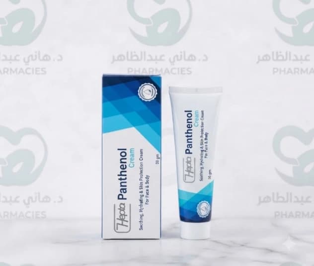 Hepta Panthenol Skin Cream 50 ml