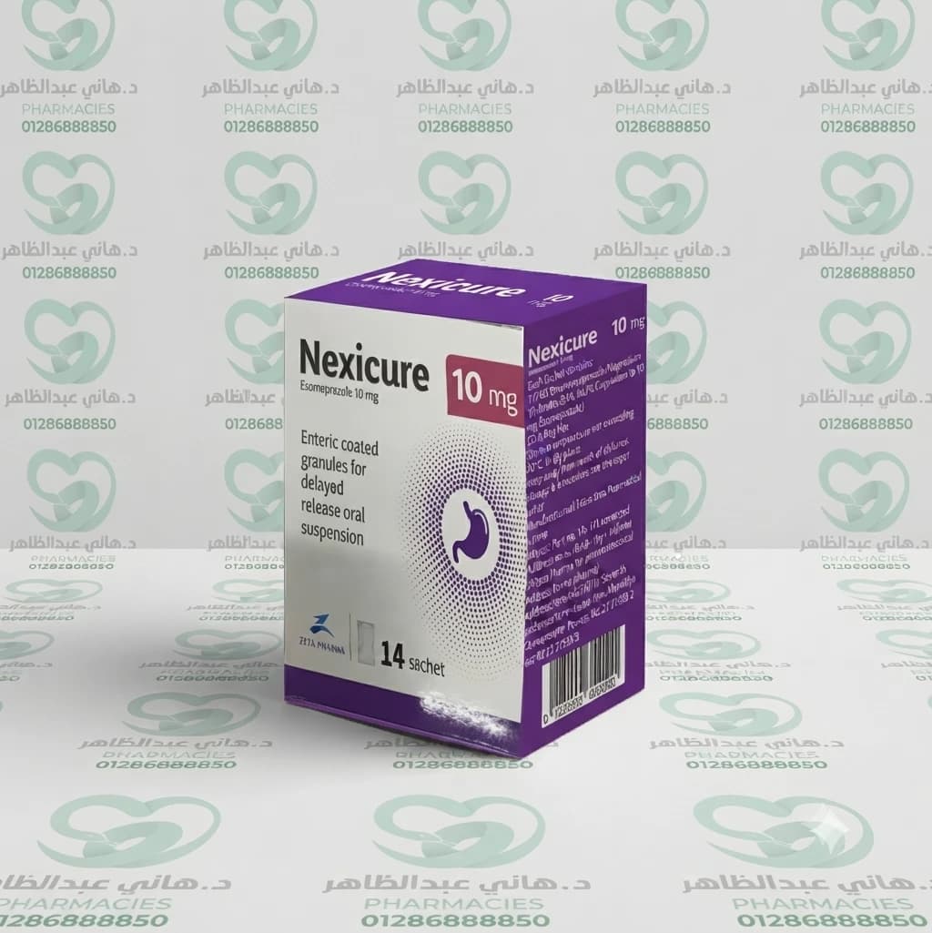 Nexicure 10 mg 14 sachet