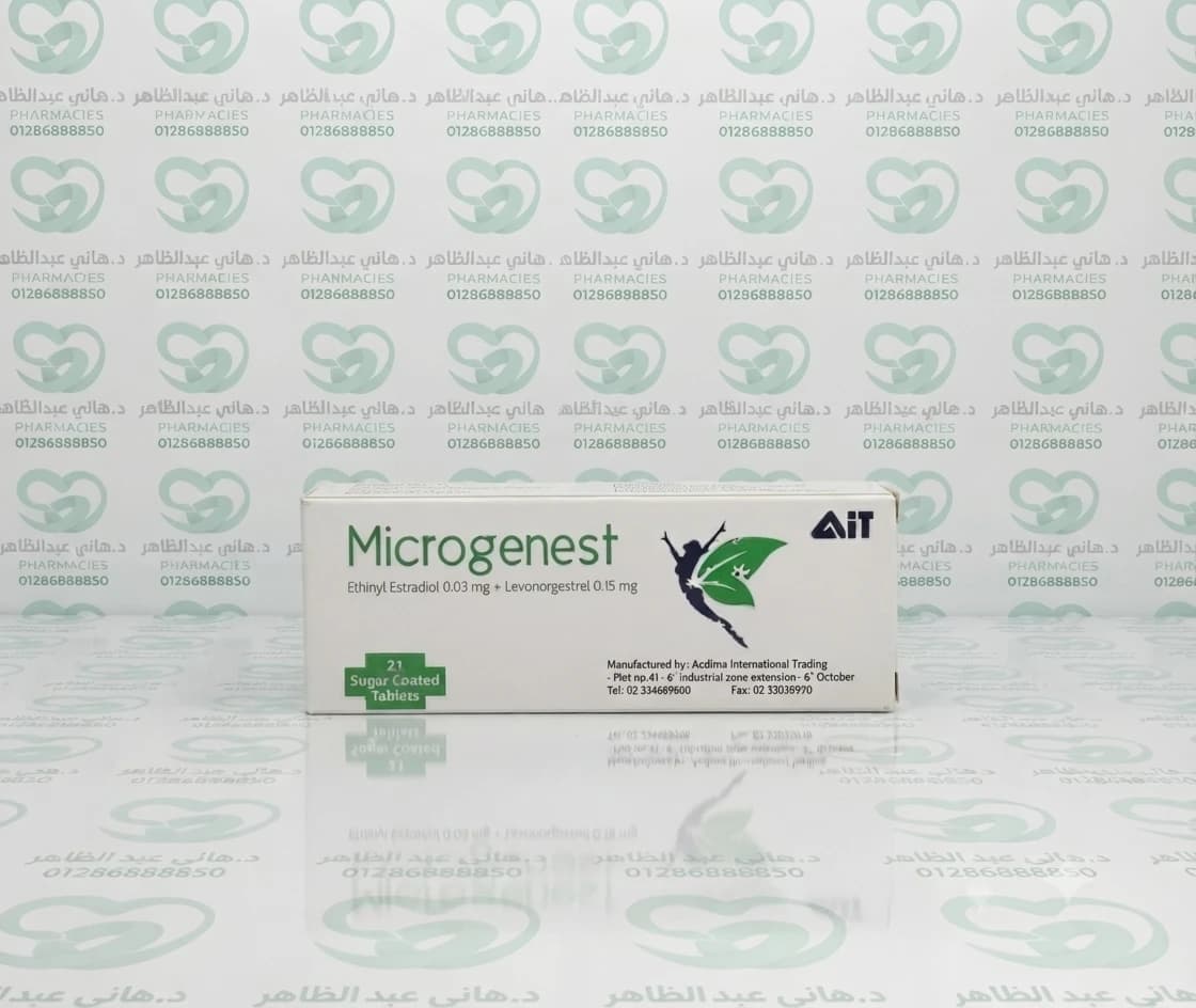 Microgenest 21 Tablets