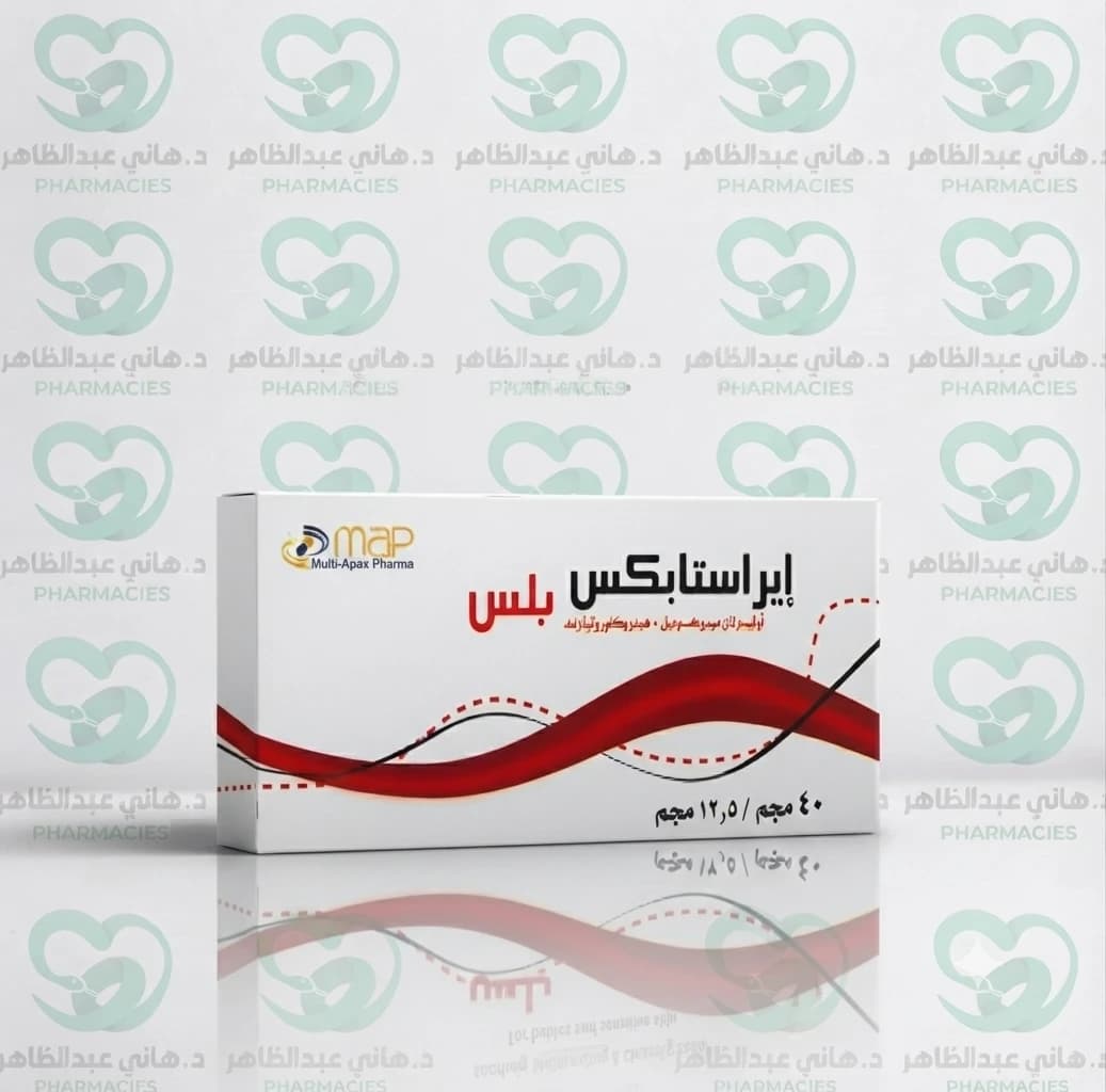Erastabex Plus 40/12.5 mg 30 Tablets