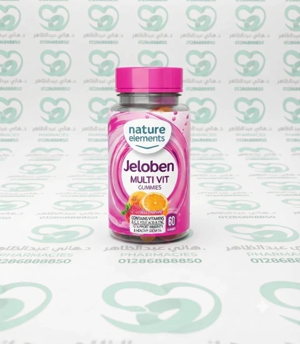 Jeloben Multi Vit 60 gummies