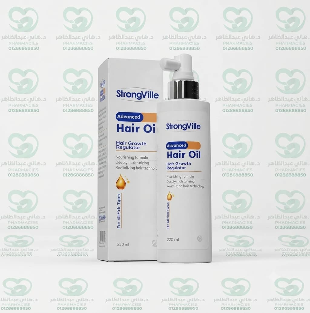 StrongVille Hair Oil 200 ml