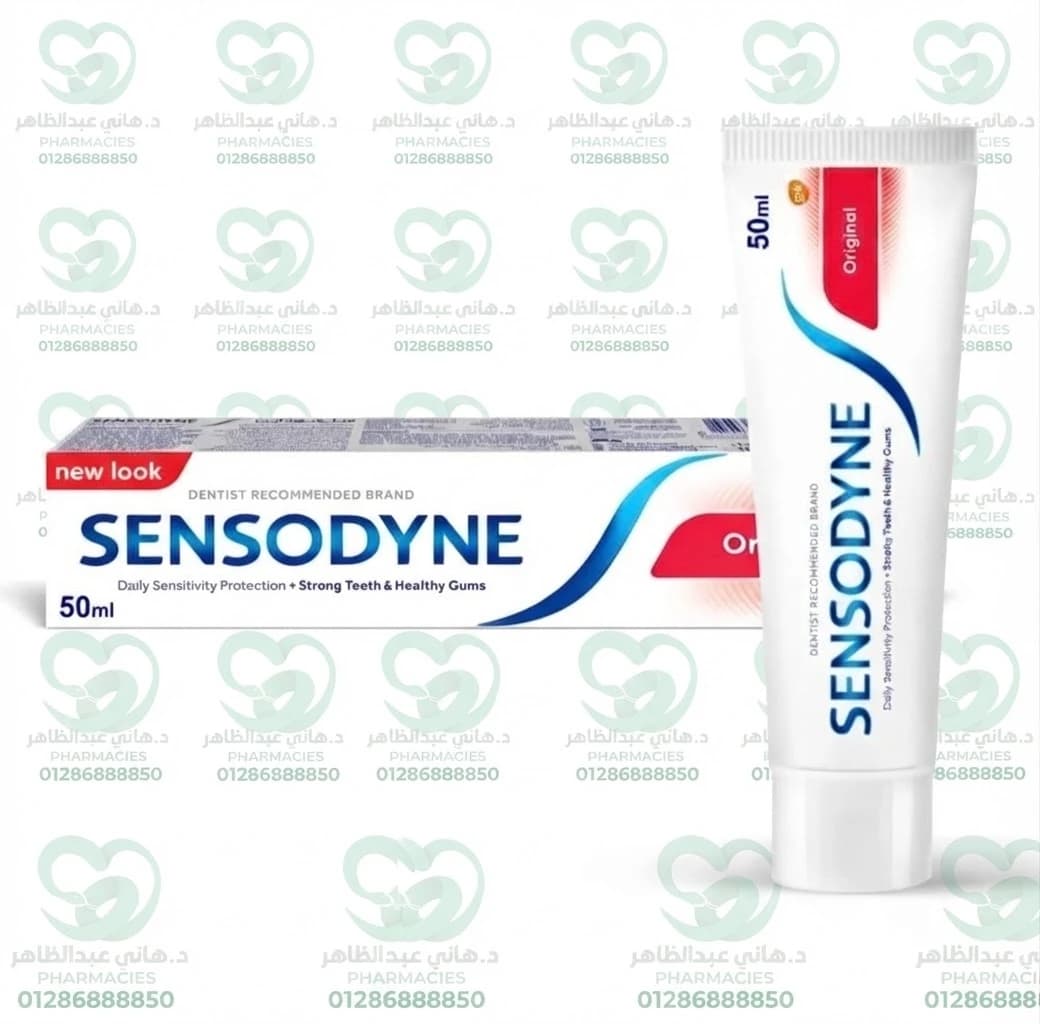 Sensodyne 50 ml for sensitive teeth