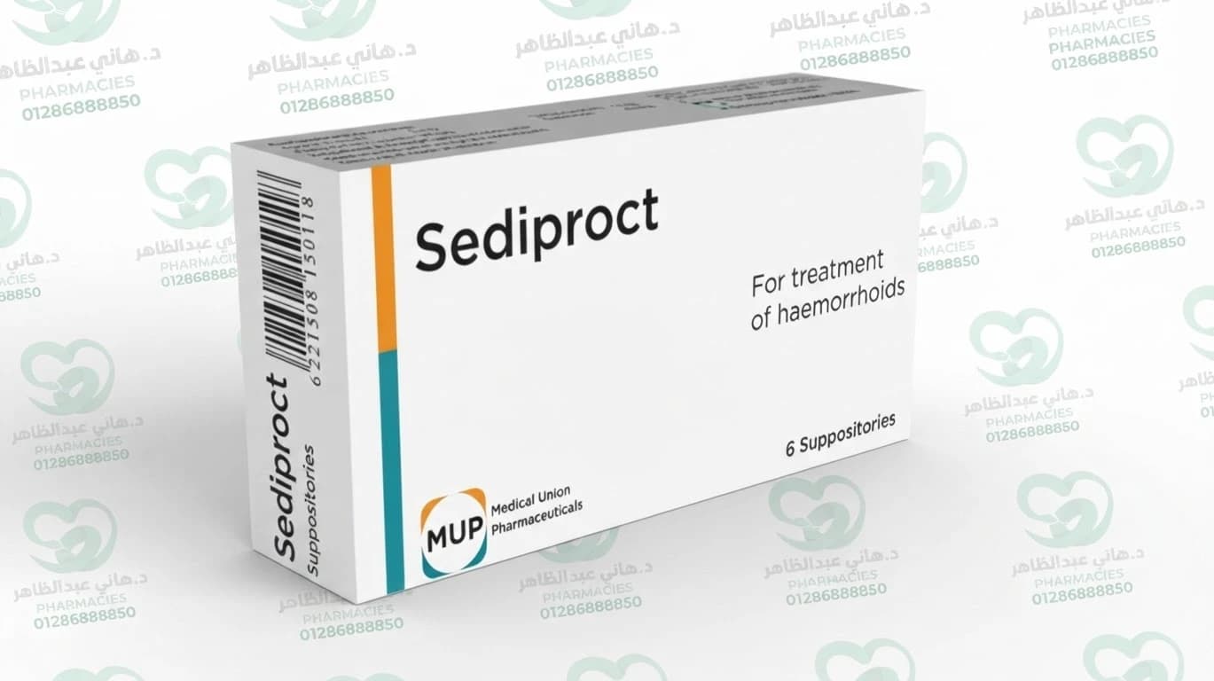 Sediproct suppositories
