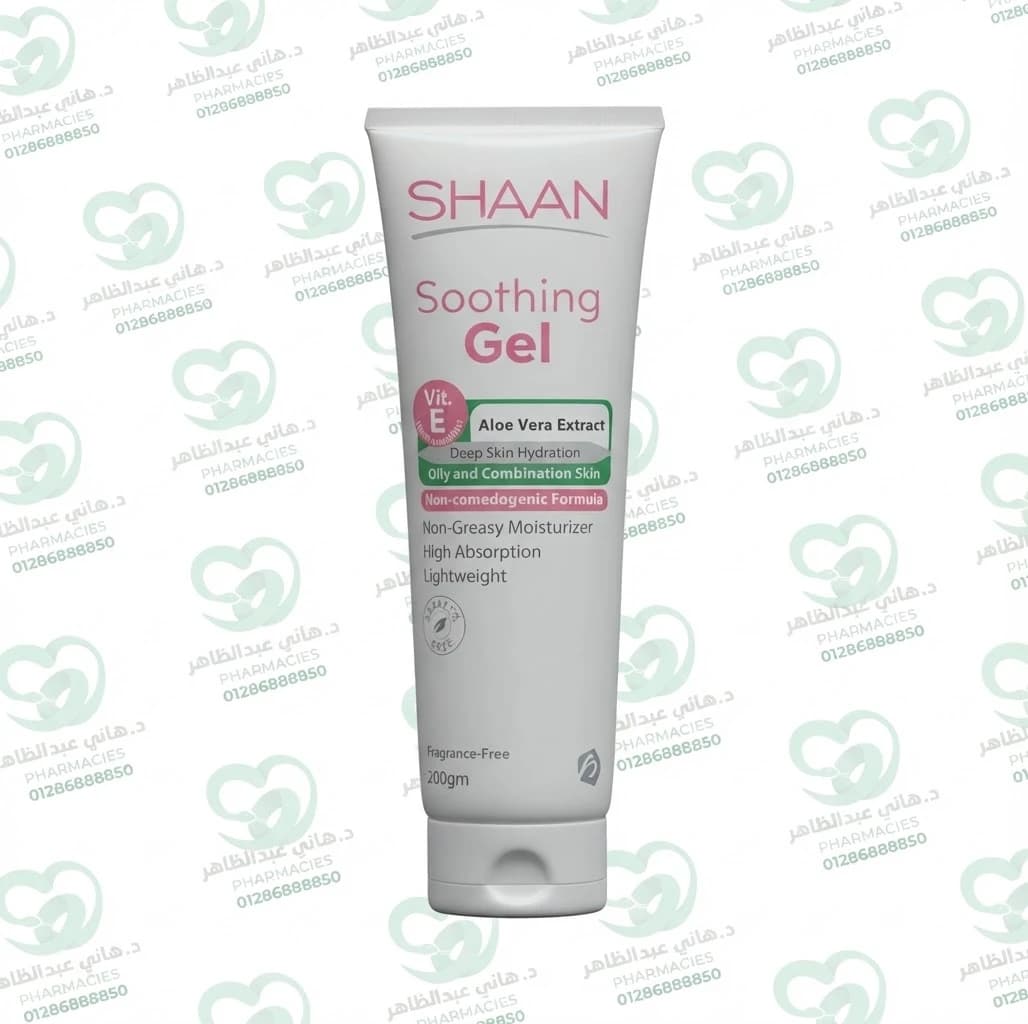 Shaan Soothing Gel 200gm