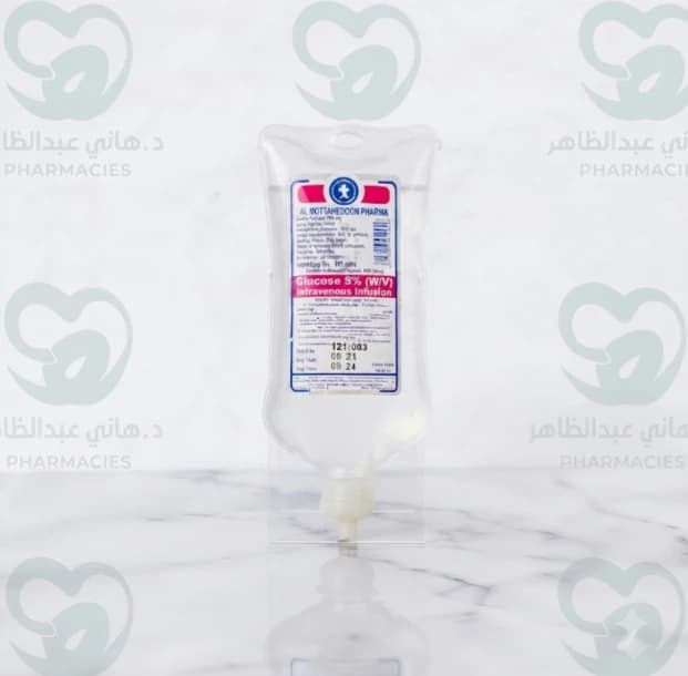 To become Al-Muttahidoon 5% Glucose.