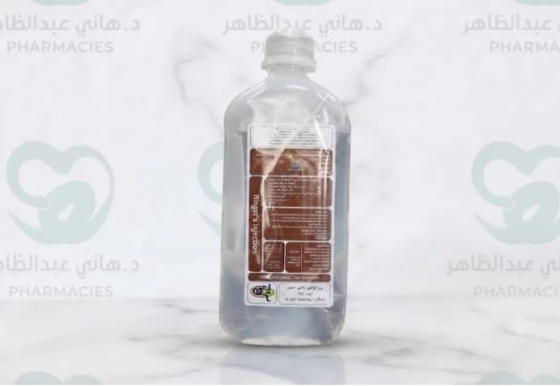 Ringer's Solution 500 ml