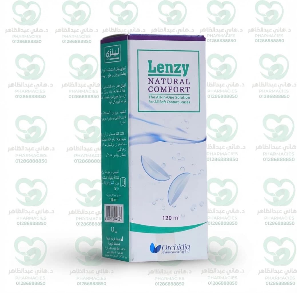 Lenzy  solution 120ml