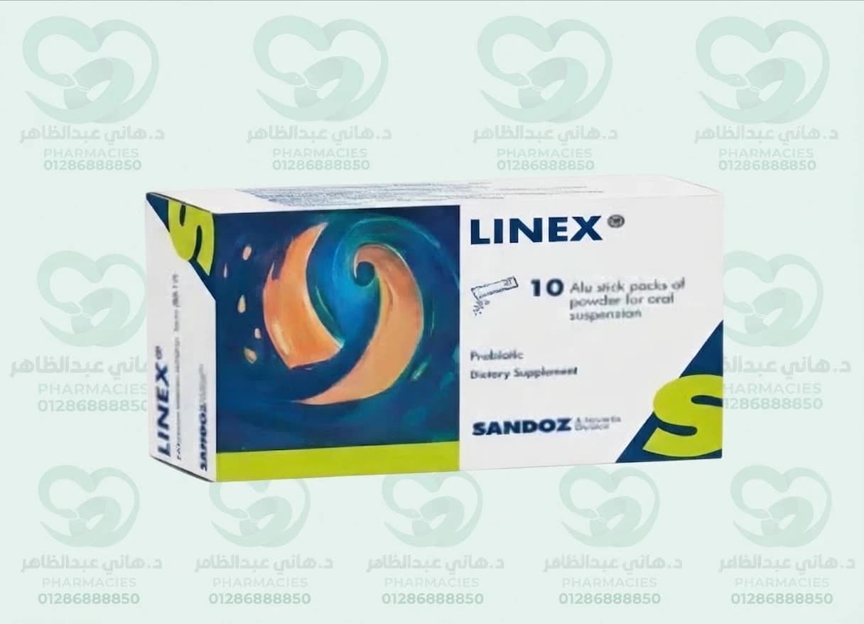 Linex 10 stick packs