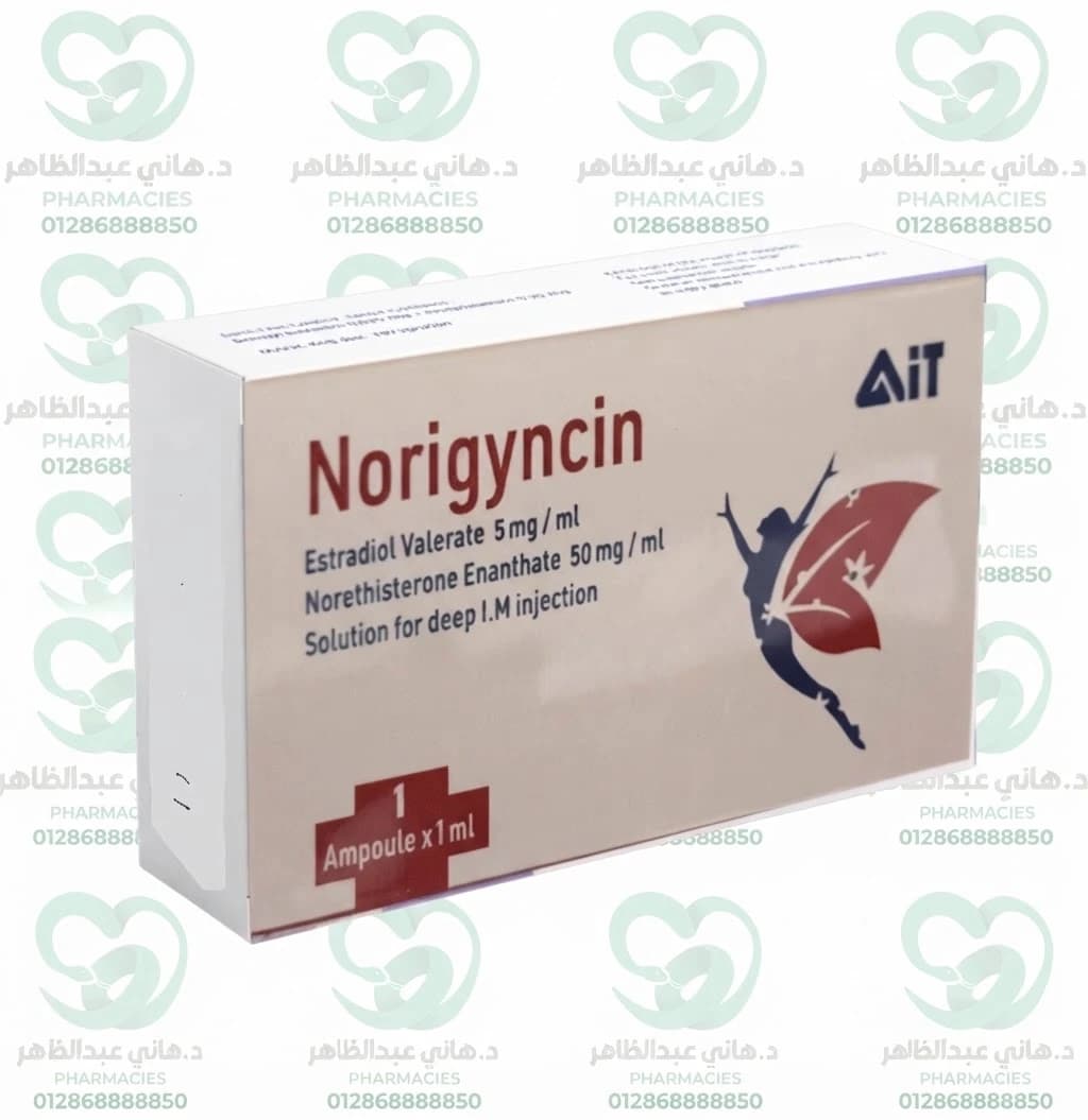 Norigyncin ampoules