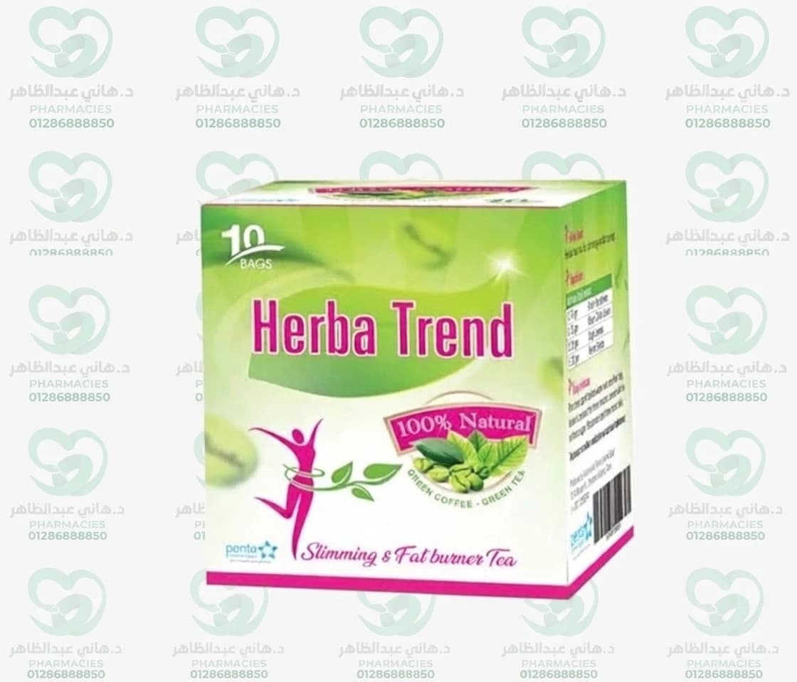 Herba Trend 25 sachets