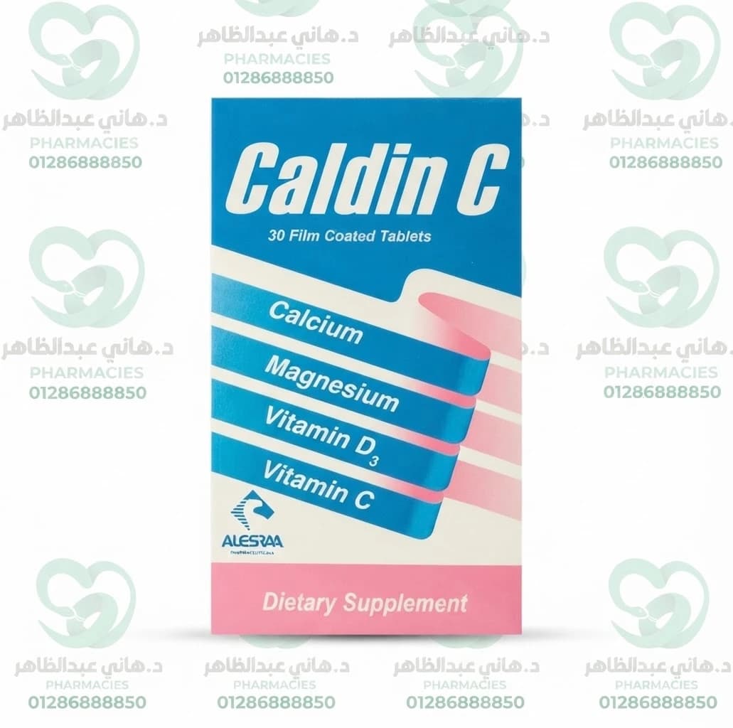 Caldin C 30 tablets