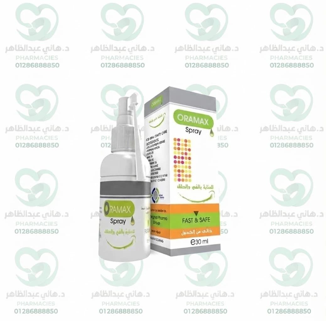 Oramax Spray 30ml