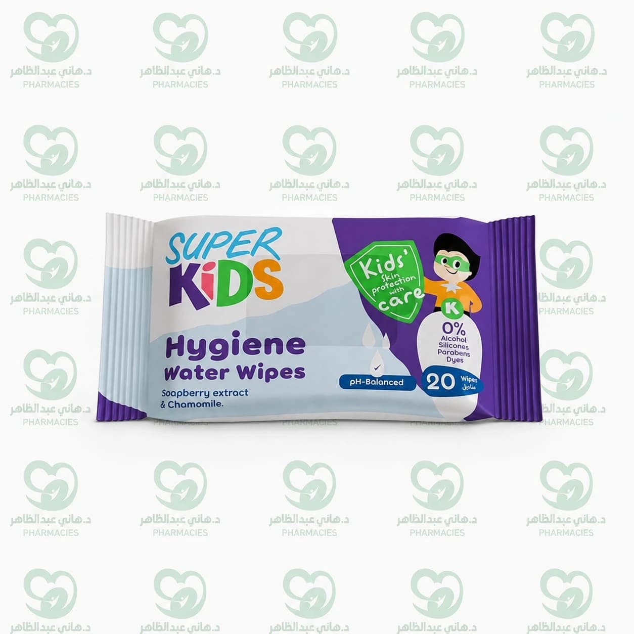 Super Kids 20 Hygiene Water Wipes