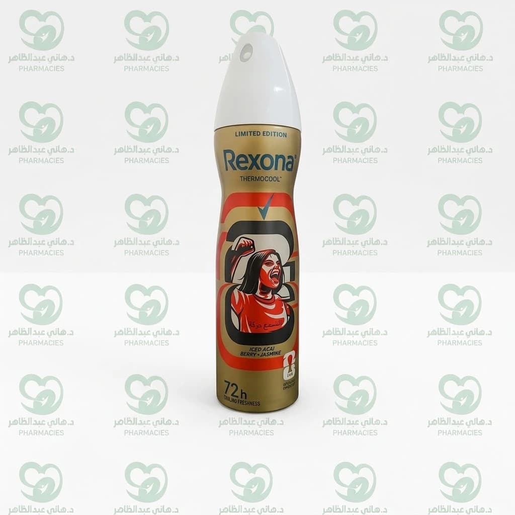 Rexona Women Antiperspirant Spray Ice Berry & Jasmine 150ml