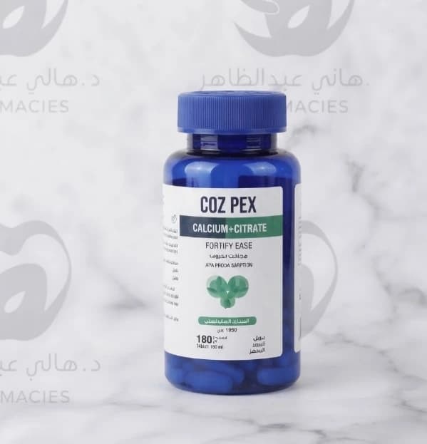 CDZ PEX 30 tab