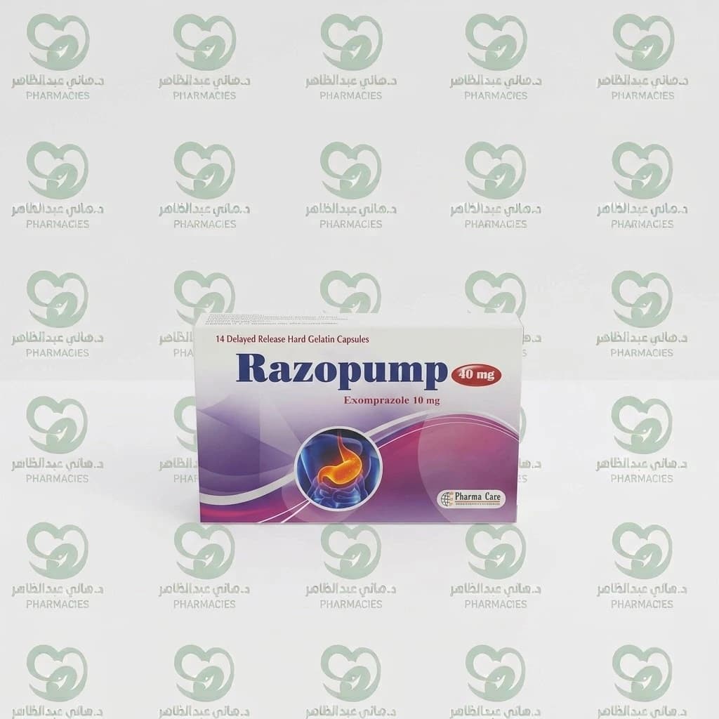 Razopump 40 mg 14 Capsules