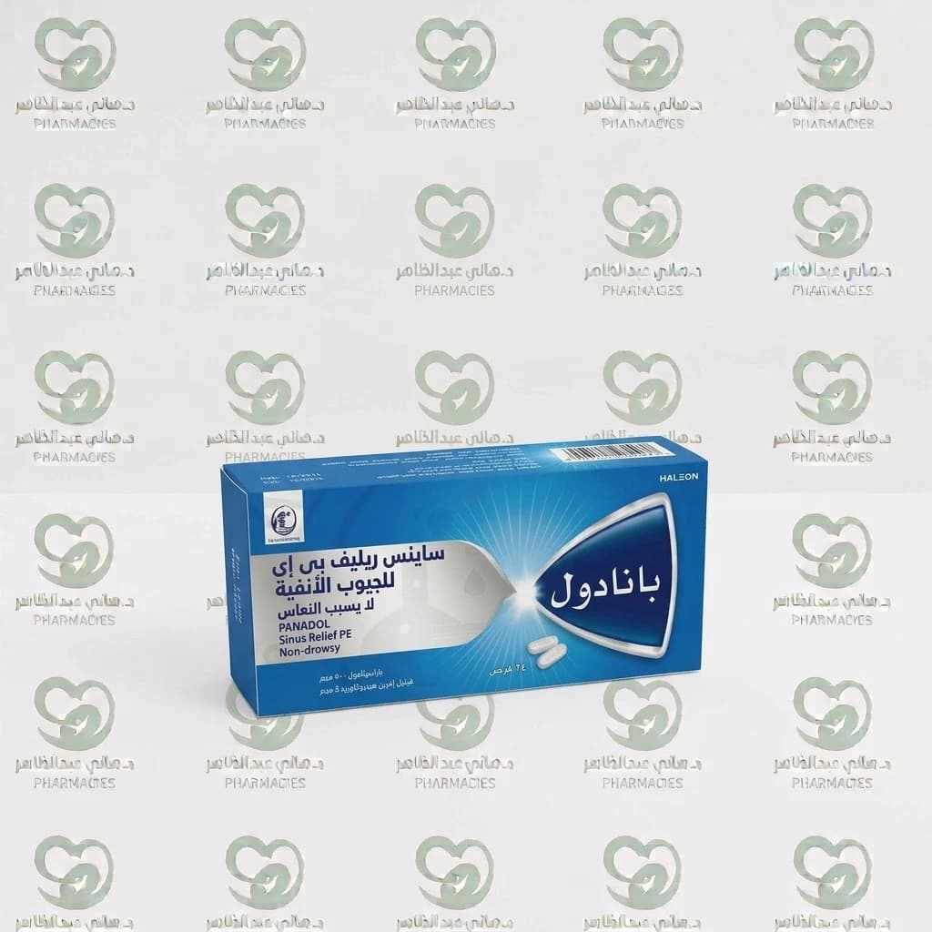 Panadol Sinus Relief 24 tab
