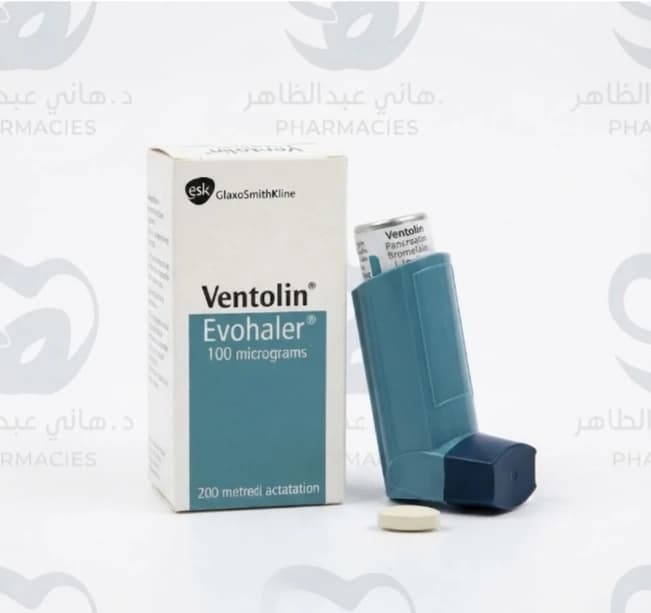 Ventolin Evohaler